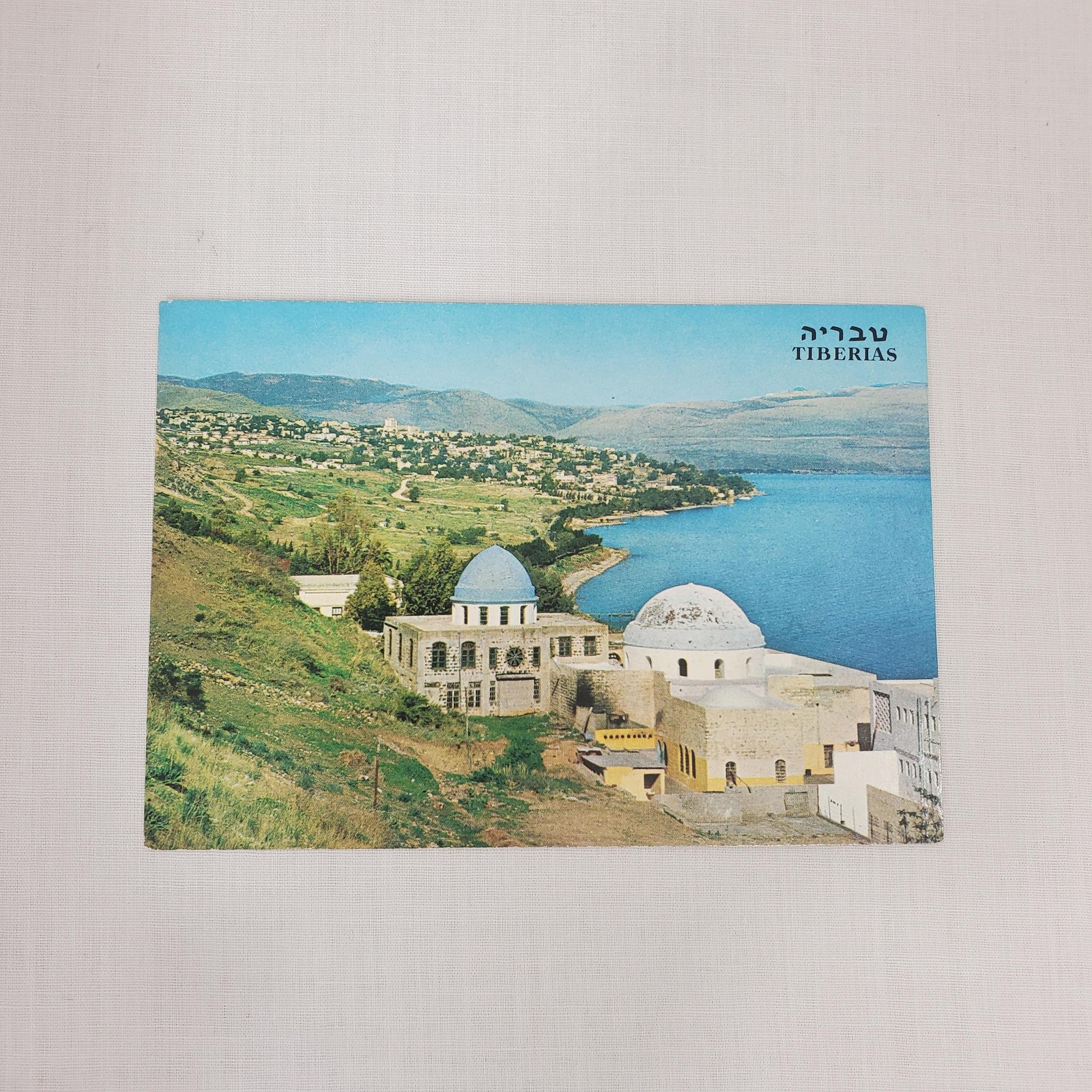 Vintage Israel Holy Land Postcards Lot Qumran Tiberias Dead Sea Sinai 1960s 1970