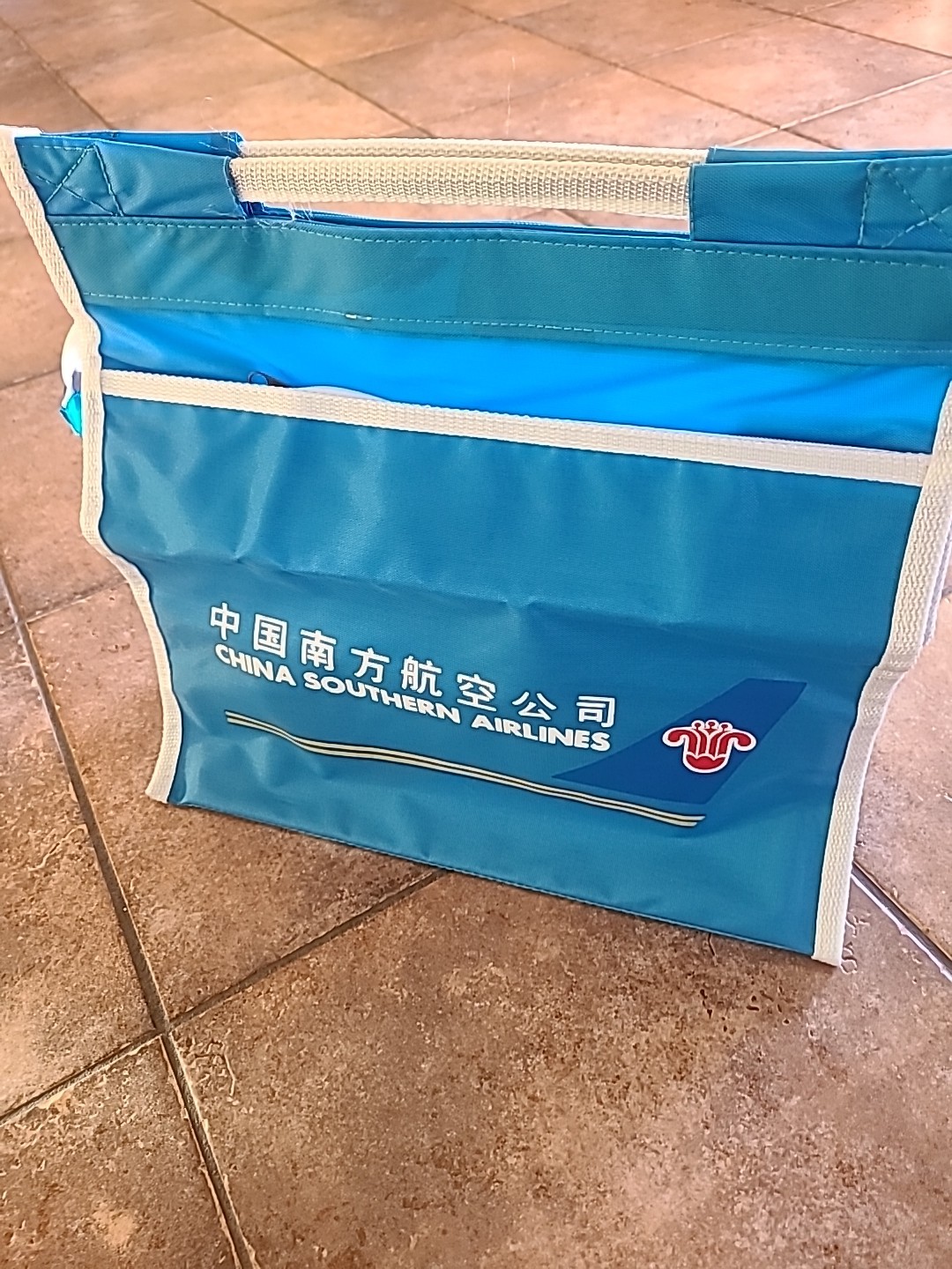 Vintage 70s China Southern Airlines Carry-on Bag
