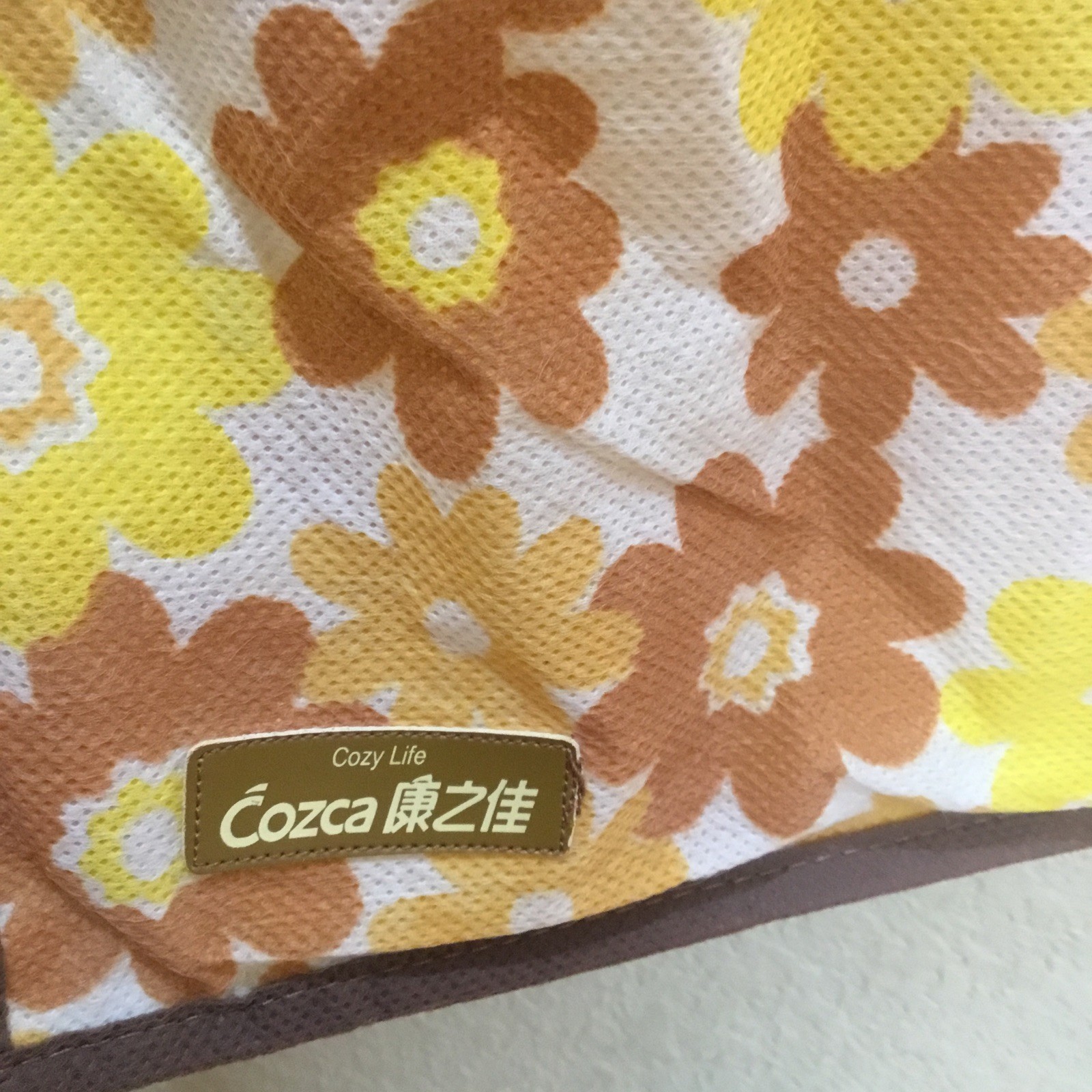 Vintage 1970s Yellow Brown Flower Power Garment Bag Zipper 35” Long x 23” Wide