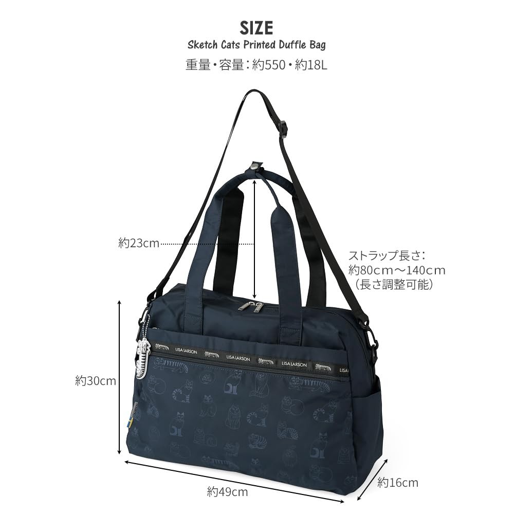 Lisa Larson Duffle Bag Sketch Cats Travel Boston Bag Water Repellent Japan Navy