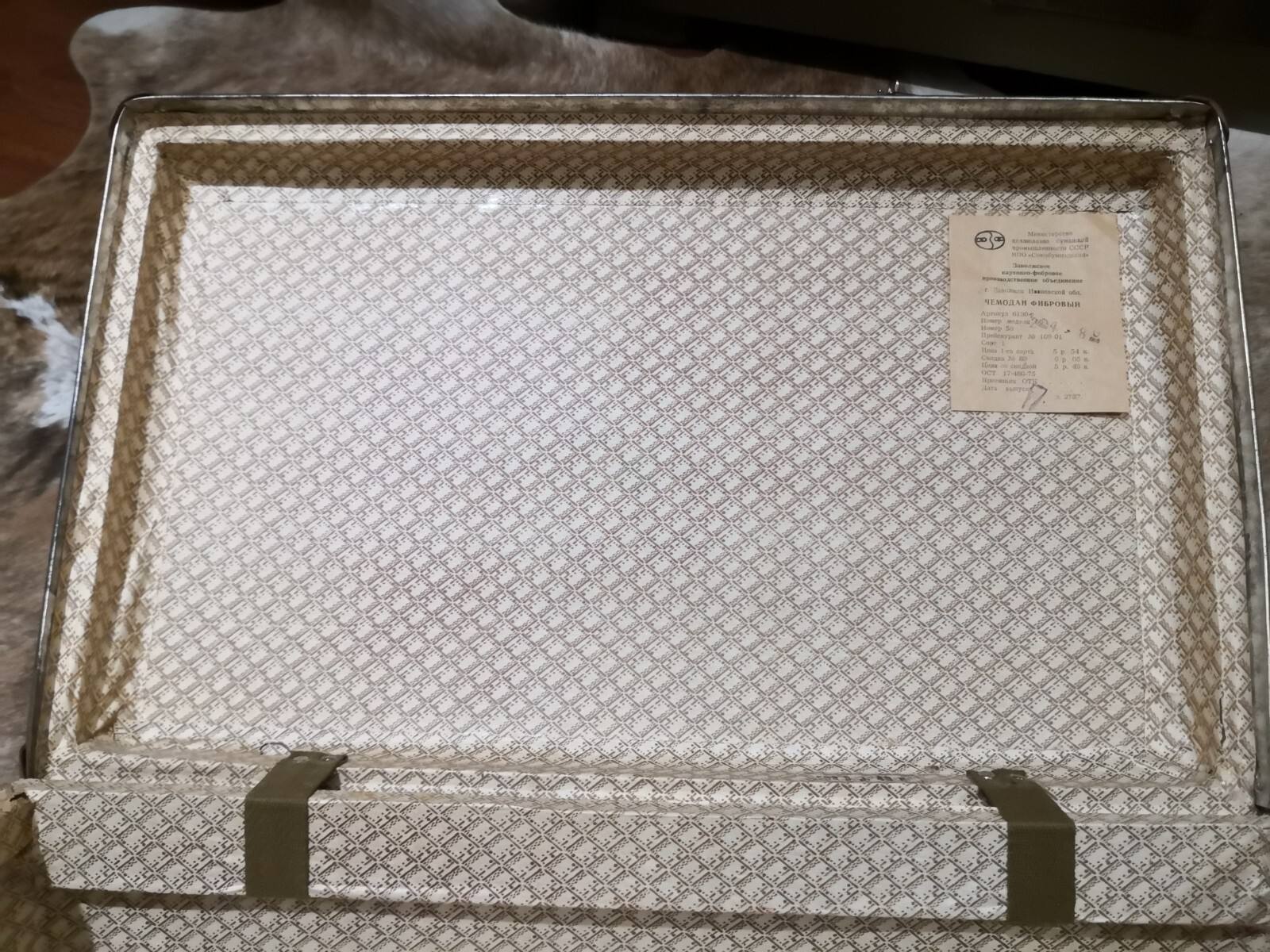 Vintage suitcase. Vintage Soviet travel suitcase USSR. Antique Soviet brown box.