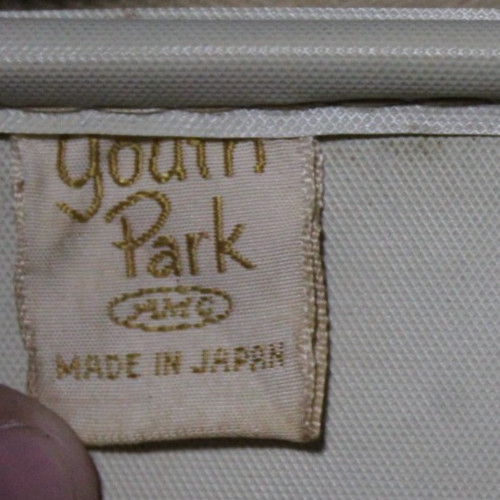 Vintage Antique MCM Youth Park AMC Japan Soft-Sided Small Suitcase Carrying Case