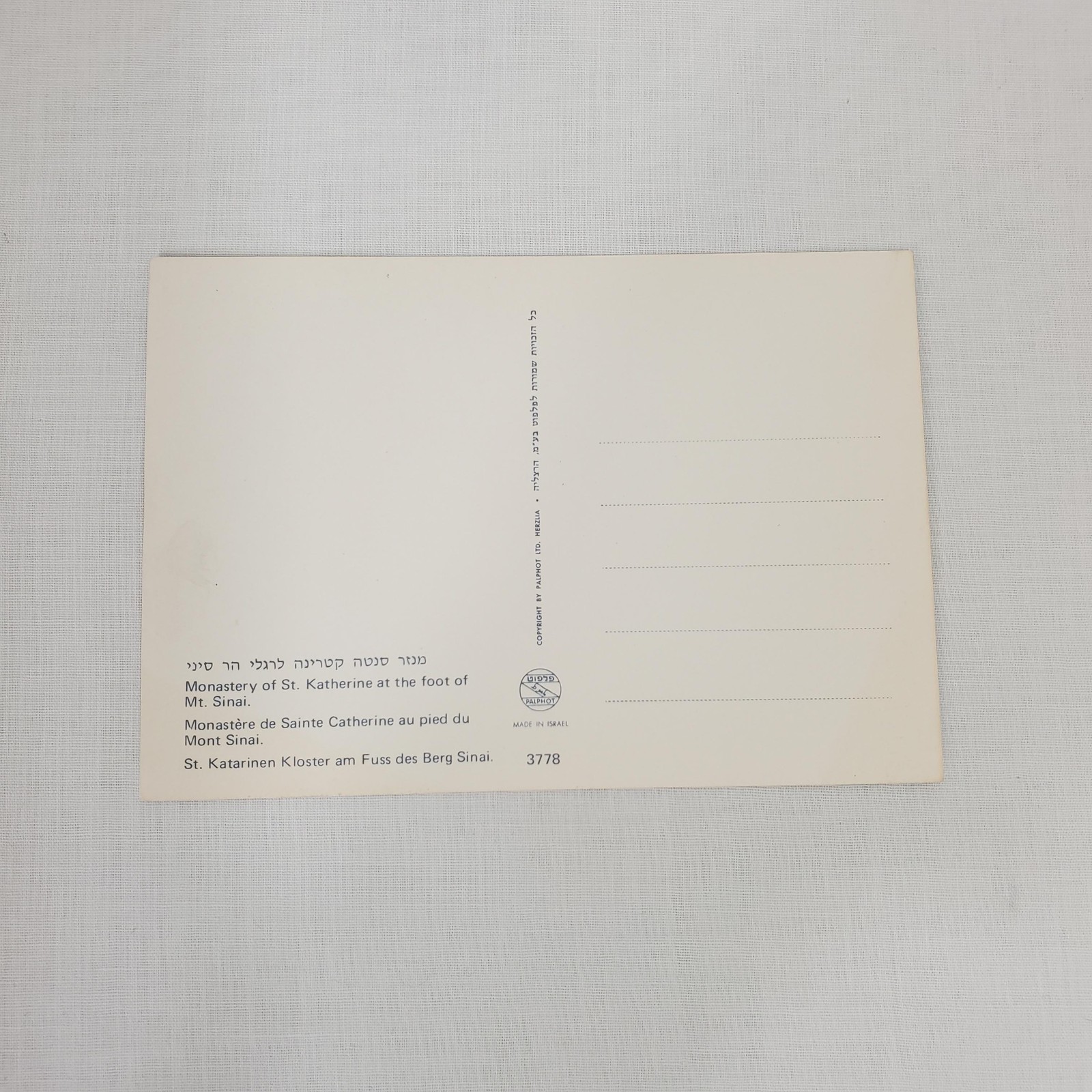 Vintage Israel Holy Land Postcards Lot Qumran Tiberias Dead Sea Sinai 1960s 1970